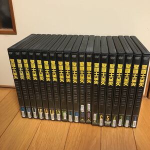 聖闘士星矢 TVアニメ 1〜19 DVD 全巻セット