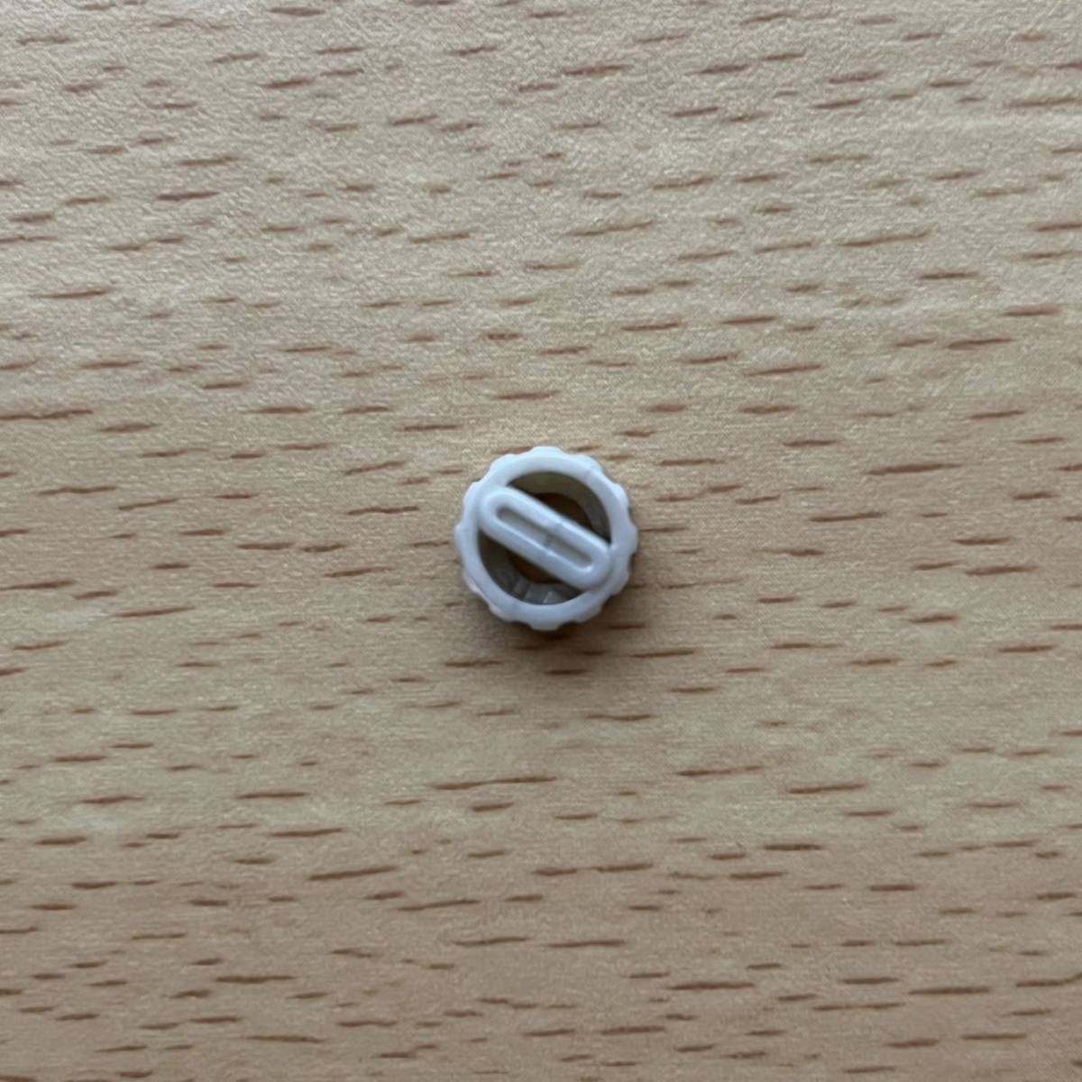 スーパービーダマンr