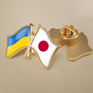 【送料無料】日本×ウクライナ 友好旗 ピンバッジ ウクライナ日本 応援 友好ピンバッジ 平和 国旗 スーツ カバン 帽子 未開封 国旗バッチ