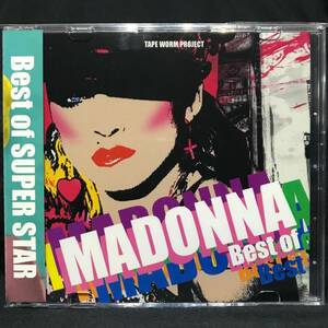 【期間限定5/24迄】Madonna マドンナ 豪華36曲 完全網羅 最強 Best MixCD【匿名配送_送料込】