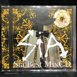 【期間限定5/27迄】Sia シーア 豪華21曲 Best MixCD【匿名配送_送料込】Unstoppable Chandelier 収録
