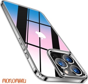 iPhone13 Pro ケース 強化ガラス 全透明 9H硬度 日本製ガラス 薄型 黄変なし 耐衝撃 TPUバンパー ストラップホール付き レンズ保護