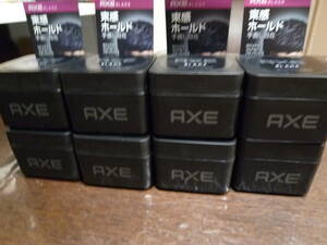 [即決]AXE BLACK アックス ブラック　カジュアルコントロール パティワックス　65g　×　8個　☆新品・未開封★