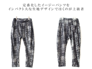 【2022 春夏 】 パンツ ◆ 黒×銀 ◆ M / メンズ 新品 未使用 日本 春 / ポリエステル 綿 レザータグ 革タグ ストレッチ テーパード