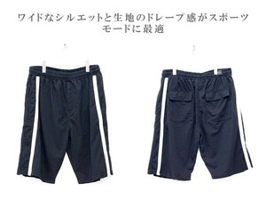 【 今期 新作 】 パンツ ◆ 黒 ◆ M / 新品 未使用 日本 春 / コットン 綿 裏毛 保温 ジップポケット スポーティライン オーバーサイズ