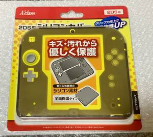 Nintendoニンテンドー2DS用 シリコンカバー 保護 全面 クリアブラック アクラス SASP-0375 