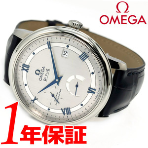 【NEW】OMEGAオメガDe VilleデビルPRESTIGEプレステージメンズ腕時計自動巻クロノメーターコーアクシャルパワーリザーブレザーシルバー