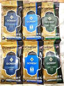 【GONESH】リフレッシュシート　6袋　（3種類2袋ずつ）（デオドラント シート　臭いを制汗）