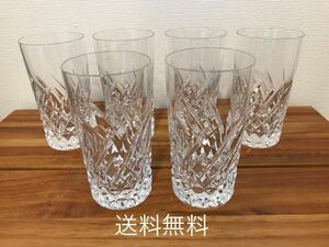 【送料無料】昭和 当時物 コップ 6個/透明 グラス ガラス コップ 食器 切子 昭和 レトロ クリスタル