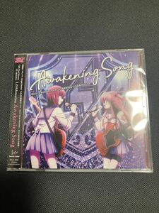 【未開封】Angel Beats!　Awakening Song / Girls Dead Monster STARRING LiSA＆marina　ビジュアルアーツ CD