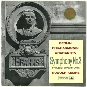 英HMV ASD406　ブラームス「交響曲第3番」　ケンペ　ベルリン・フィル