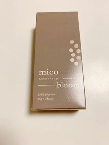 FABIUS ファビウス mico bloom ミコブルーム 美容液ファンデーション 1箱 新品未開封 送料無料