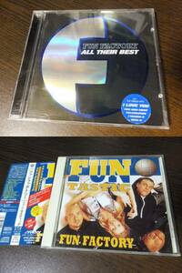 Fun Factory ファン・ファクトリー - All Their Best / ファン・タスティック 　CD 2枚セット