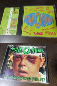 Punk-O-Rama パンク・オー・ラマ / Punk-O-Rama 4 オムニバス　CD 2枚セット