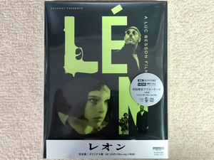 ★レオン 完全版/オリジナル版 4K UHD+Blu-ray(94仏/米)〈4枚組〉★
