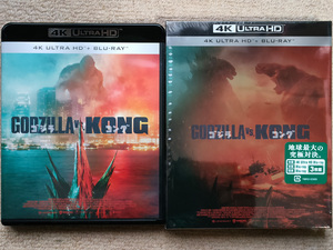 ★ゴジラvsコング 4K Ultra HD Blu-ray(21米)〈3枚組〉★