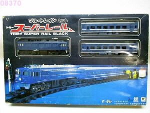 O8370M トミー1979 ブルートレイン スーパーレール 鉄道模型 線路電車列車 昭和レトロ