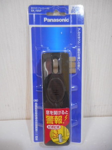  未使用品 Panasonic パナソニック　防犯センサー 音のカギ アルミサッシ用 EK19AP カンタン防犯