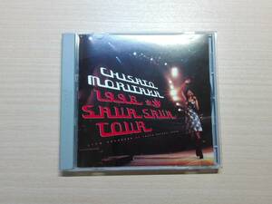 DVD）森高千里　CHISATO MORITAKA 1998 SAVA SAVA TOUR ― Chisato Moritaka DVD Collection no.14 