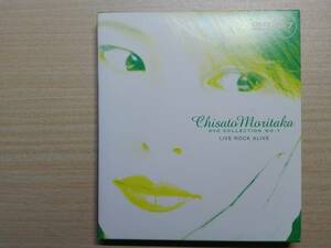 DVD）森高千里　LIVE ROCK ALIVE ― Chisato Moritaka DVD Collection no.7
