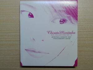 DVD）森高千里　1997 PEACHBERRY SHOW ― Chisato Moritaka DVD Collection no.12