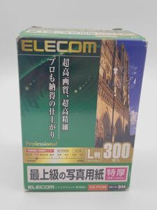 A302 ★未使用品　ELECOM 写真用紙　特厚　L判　300枚　最上級　インクジェット専用紙　プリンター用紙　エプソン