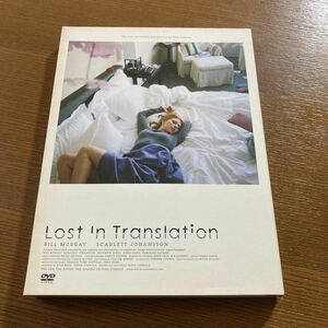Lost In Translation DVD 【送料込み】ロストイントランスレーション