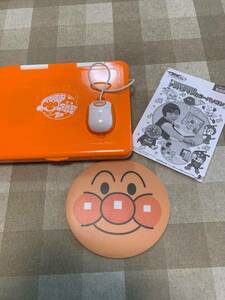 即決　送料無料　アンパンマン カラーパソコン BANDAI マウスでクリック 知育玩具　説明書　マウスパッド付