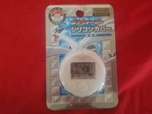 ポケモン ニンテンドーDS ポケウォーカー 専用 シリコンカバー ホワイト ルギア Nintendo DS Pokemon Pokewalker Silicon Cover Lugia 02