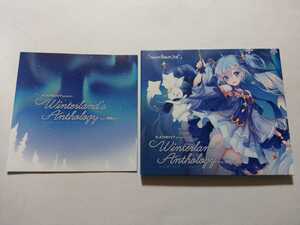 CD【KARENT presents Winterlands Anthology feat.初音ミク】　雪ミク