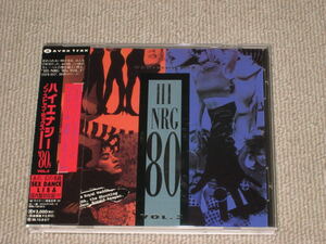 ■CD「HI-NRG 80s/ハイ・エナジー80s ノン・ストップ・ミックス VOL.3」帯付/ディスコ音楽/クラブ/エイベックス■