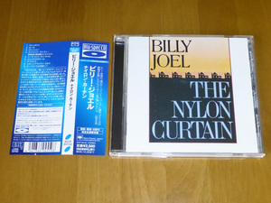 Billy Joel 「 ビリー・ジョエル ／ ナイロン・カーテン 」Blu-spec CD