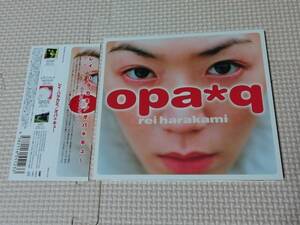 2005年発売盤CD レイ・ハラカミ オパ*キュー rei harakami opa*q オパ*キュ～