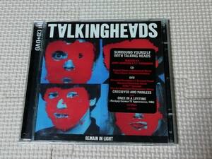 輸入盤CD+DVD-Audio Talking Heads Remain in Light トーキング・ヘッズ リメイン・イン・ライト