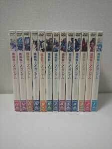 機動戦士Zガンダム DVD BOX 全3巻 1〜12枚 トールケース新品
