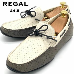 REGAL リーガル ドライビングシューズ ツートン 24.5 メンズ 954R モカシン デッキシューズ リボン レザースニーカー 革靴 送料無料 即決