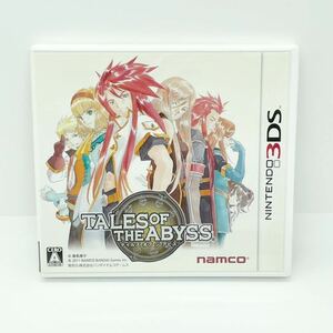 3DS テイルズオブジアビス TALES OF THE ABYSS 