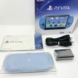 【新品同様】PlayStation Vita PCH-2000 Wi-Fiモデル アクアブルー バージョン3.60