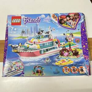 LEGO レゴ レゴフレンズ 海のどうぶつレスキュークルーザー 41381