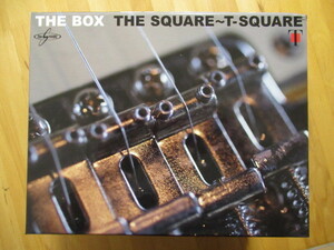 美品！THE SQUARE T-SQUARE THE BOX 30周年記念【44枚組】送料無料