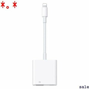 。 iPhone IOS15対応 IOS14 IOS13 IOS12 us USBアダプタ - Lightning 358