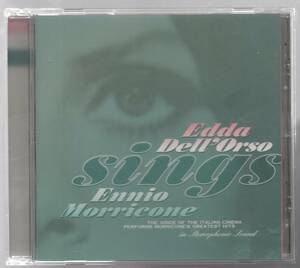 中古CD/エッダ・デッロルソ・シングス・エンニオ・モリコーネ 国内盤