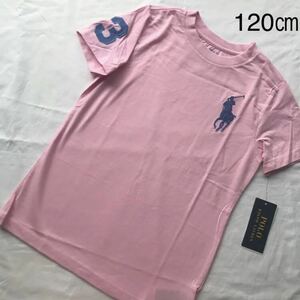 【新品タグ付き】 ラルフローレン ビッグポニー刺繍 半袖Tシャツ120