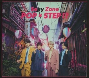 ★Sexy Zone/POP×STEP!?/Honey Honey、麒麟の子 他/全16曲/初回限定盤 B/CD+DVD(Sexy Zone サイコロ旅)