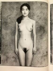 函入り　絶版! 希少! 日本人女性 100名の女体写真集 アート 絵画 参考資料　大型写真集 ・/