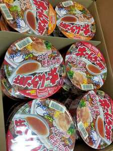 ホームラン軒 16個 カップラーメン 醤油 味噌 賞味期限2022年8月　テーブルマーク 未開封