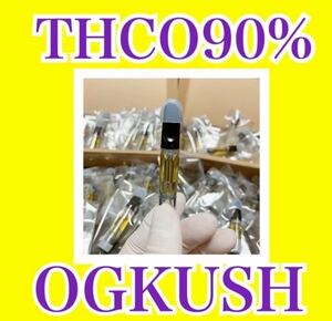 THCO リキッド90% 0.5ml OG KUSH THC-O