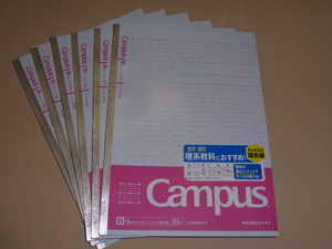 Ｂ５キャンパスノート(ドット入り理系線)Ｂ罫 ３０枚 ピンク ６冊セット