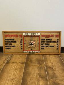 【送料無料】 バーガーキング Burger King 壁掛け時計 非売品 ストアディスプレイ 店舗什器 ヴィンテージ S0068