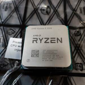 AMD Ryzen 5 3500　1年使用中古
